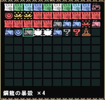 5f6086a4.png
