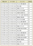 o0407057211631245398.jpg