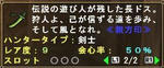 o0318013211659094522.jpg
