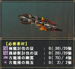 rukoheve.jpg