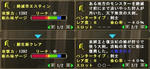 20120229185928b0d.jpg