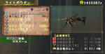 anaza-02.jpg