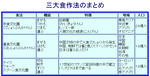 d88324eb.jpeg