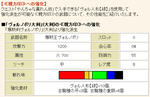 c1d47fe3f64d5ff60c9b4a6176fc4caf.jpg