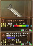 20120524184638393.jpg