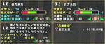 mhf_20120613_event_m01.jpg
