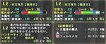 mhf_20120613_event_m03.jpg