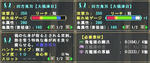 mhf_20120613_event_m04.jpg