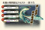 o0706048112048449554.jpg