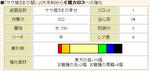 e3bdf13bbb2d31cd84503ac531414a63.jpg