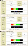 a97f49ea3c05afce97b15769cd72492d.jpg