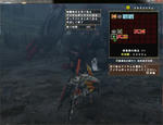 090c1ff2.jpeg