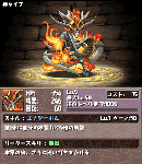 o0425048711885563239.gif