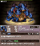 o0425048011885569202.gif