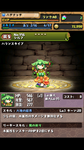 Screenshot_2012-09-25-03-10-28.png