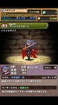 6287142d.png