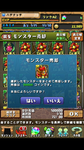 7977483b.png