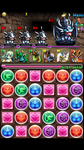 Screenshot_2012-09-26-19-29-24.png