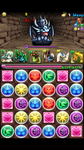 Screenshot_2012-09-26-20-41-31.png