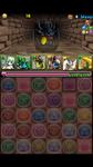 Screenshot_2012-09-26-20-45-42.png