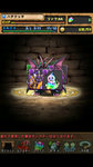 Screenshot_2012-09-26-22-38-54.png