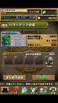 041be73b.png