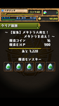 94d062f2.png