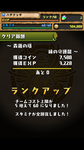 e500c06a.png