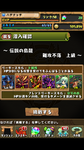 5f464112.png