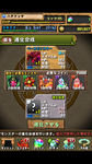 c9865eeb.png