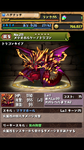 b018616f.png