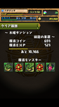 0862fdb1.png
