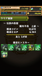 6c38c24d.png