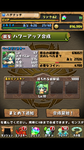 2981212c.png