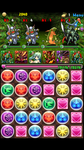 Screenshot_2012-10-06-23-38-39.png