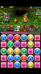 Screenshot_2012-10-06-23-38-53.png