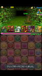 Screenshot_2012-10-07-02-47-13.png