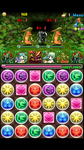 Screenshot_2012-10-08-02-37-08.png