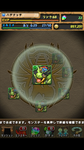 Screenshot_2012-10-06-21-36-03.png