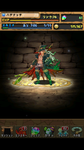 Screenshot_2012-10-08-18-54-34.png