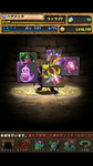 Screenshot_2012-10-10-04-10-01.png