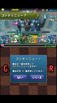 Screenshot_2012-10-22-22-47-38.png