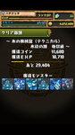 3465c099.png