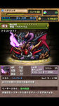 Screenshot_2012-10-31-19-14-22.png