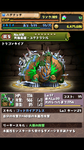 248d9d5a.png