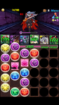Screenshot_2012-11-12-15-40-34.png