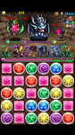 Screenshot_2012-11-14-15-58-21.png