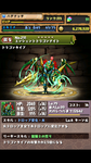 Screenshot_2012-11-16-16-42-10.png