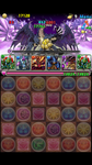Screenshot_2012-11-17-15-33-50.png