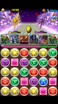 Screenshot_2012-11-17-16-42-09.png